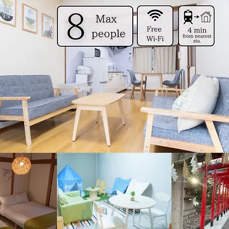 Ok House2 住吉大社available For Up To 8 Peopleアパートメント